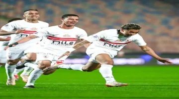 الكاف يحدد موعد مواجهتي الزمالك وأوتوهو الكونغولي في دور 8 بالكونفدرالية الأفريقية